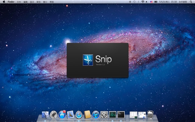 Snipit free download windows 10